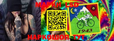 кокаин премиум Новозыбков