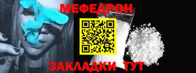 кокаин перу Новодвинск
